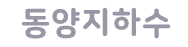 Ǫͷΰ